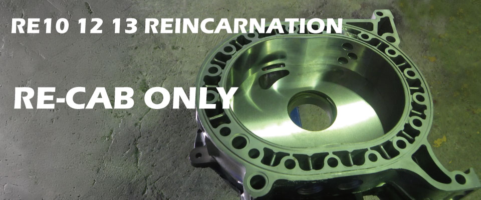 ジャックポット有限会社